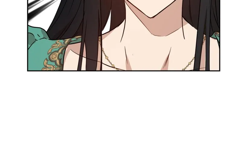 第34话 为友谊散步 第11页