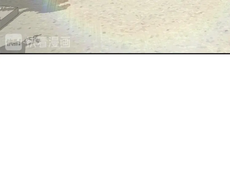 第34话 为友谊散步 第55页