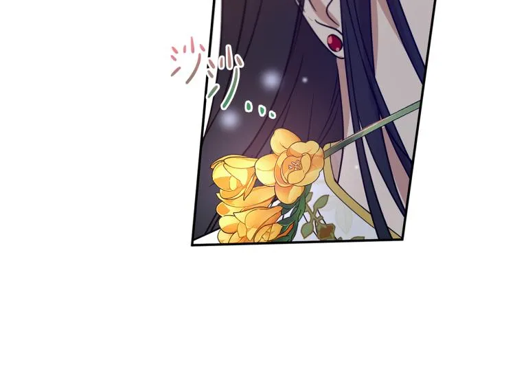 第34话 为友谊散步 第163页