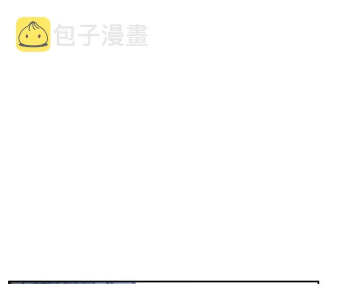 第34话 为友谊散步 第166页