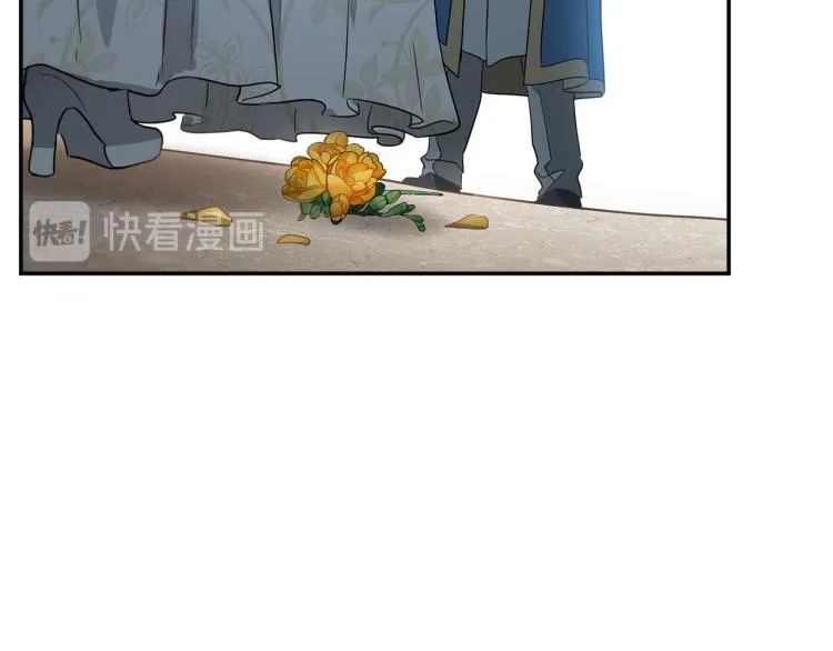 第34话 为友谊散步 第168页
