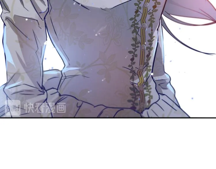 第34话 为友谊散步 第182页