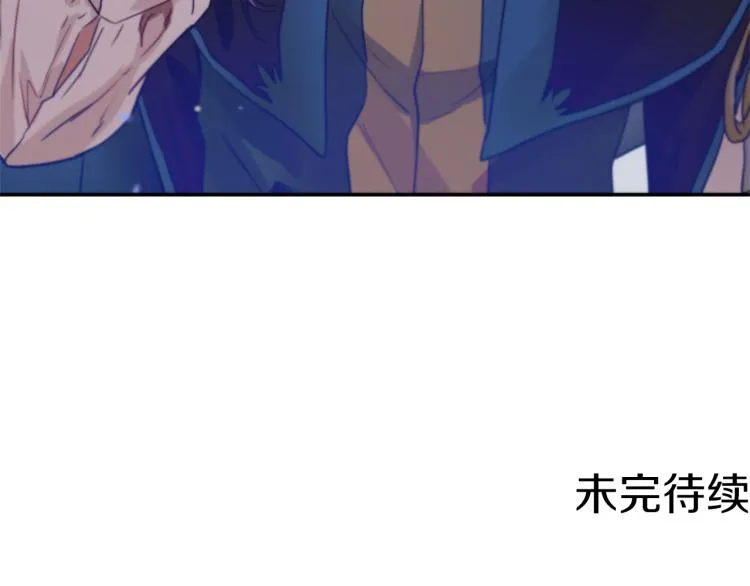 第34话 为友谊散步 第186页