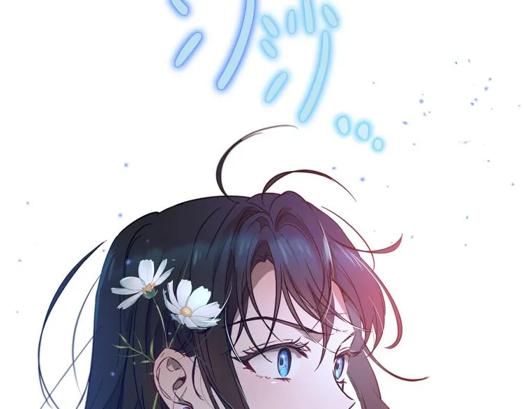 第35话 谈判逆转 第8页