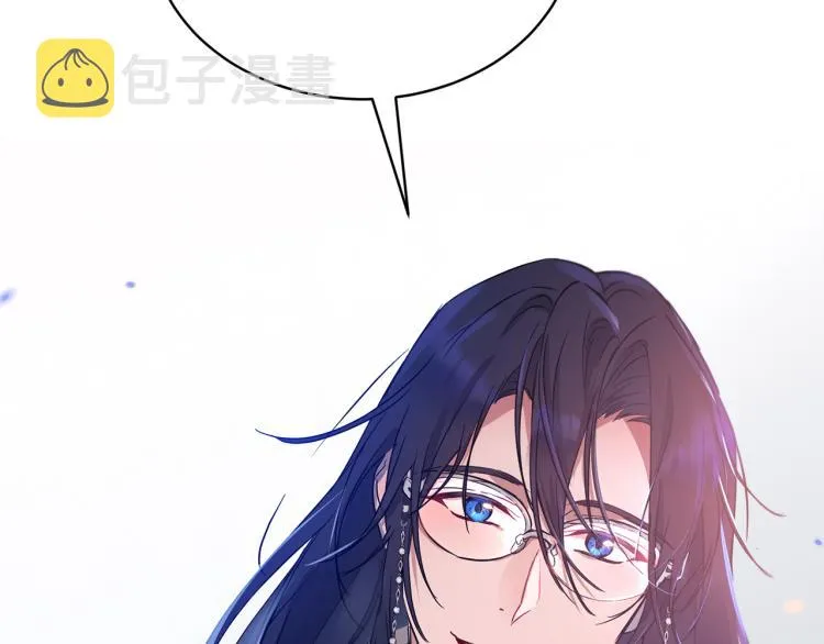 第35话 谈判逆转 第12页