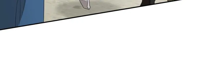 第35话 谈判逆转 第52页