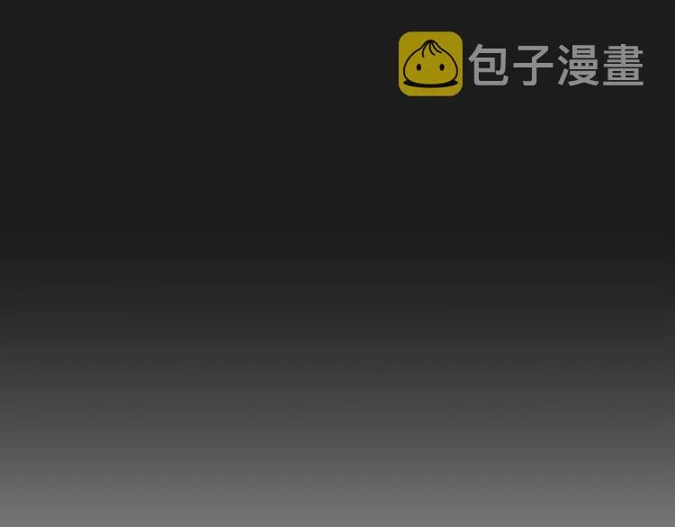 第35话 谈判逆转 第114页