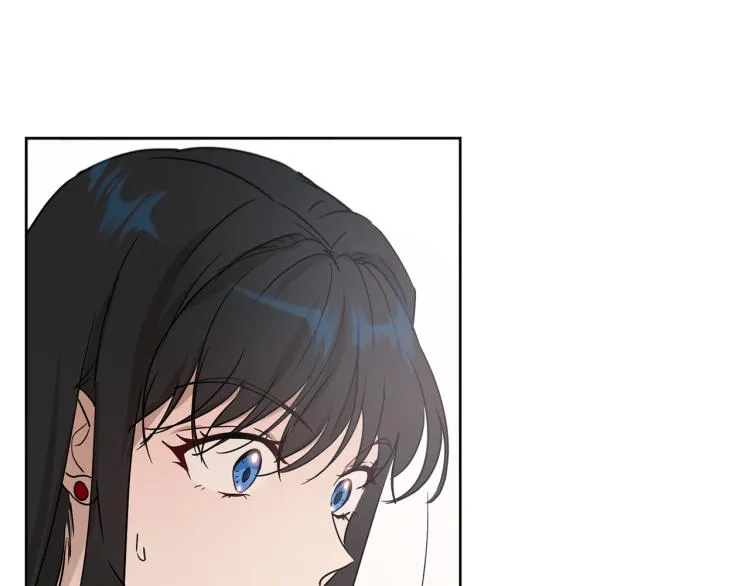 第36话 偷溜出宫 第15页