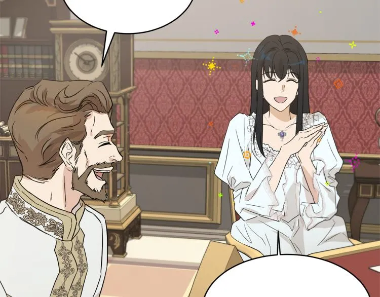 第36话 偷溜出宫 第35页