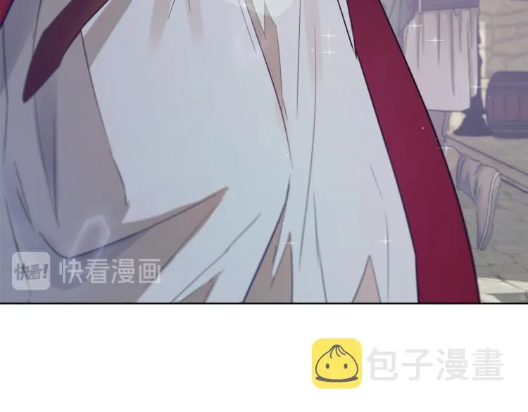 第36话 偷溜出宫 第54页