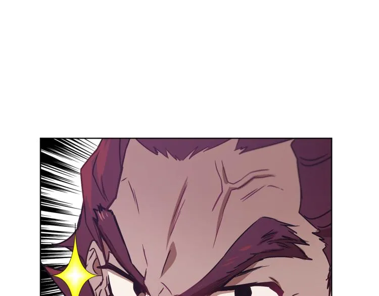 第36话 偷溜出宫 第64页