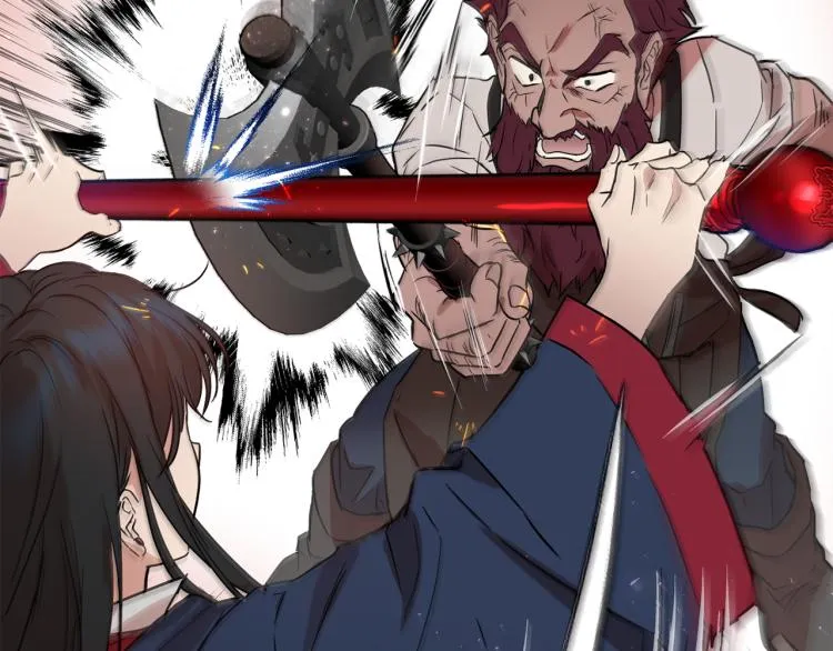 第36话 偷溜出宫 第72页