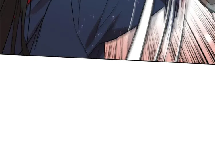 第36话 偷溜出宫 第73页