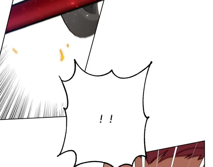第36话 偷溜出宫 第75页