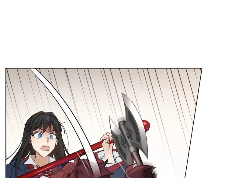 第36话 偷溜出宫 第83页