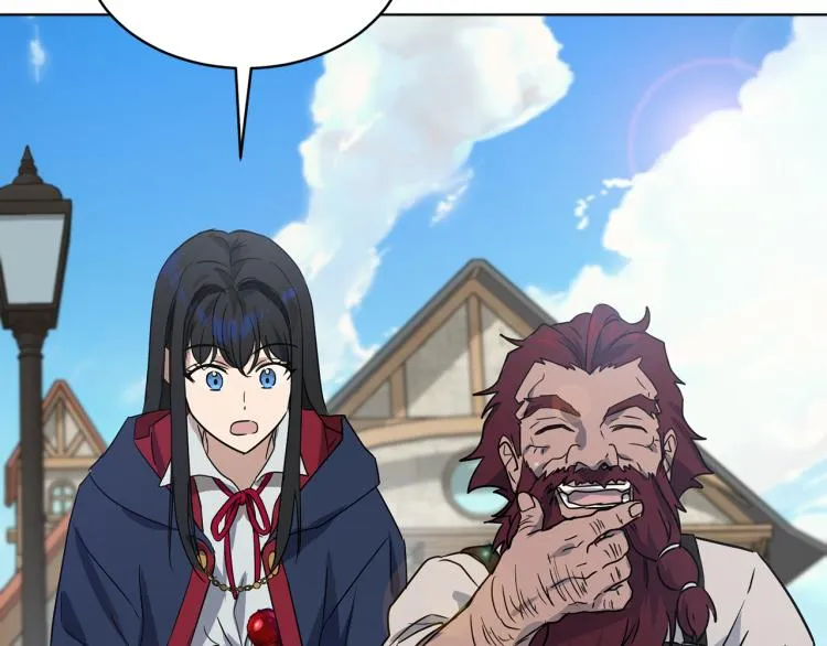 第36话 偷溜出宫 第115页