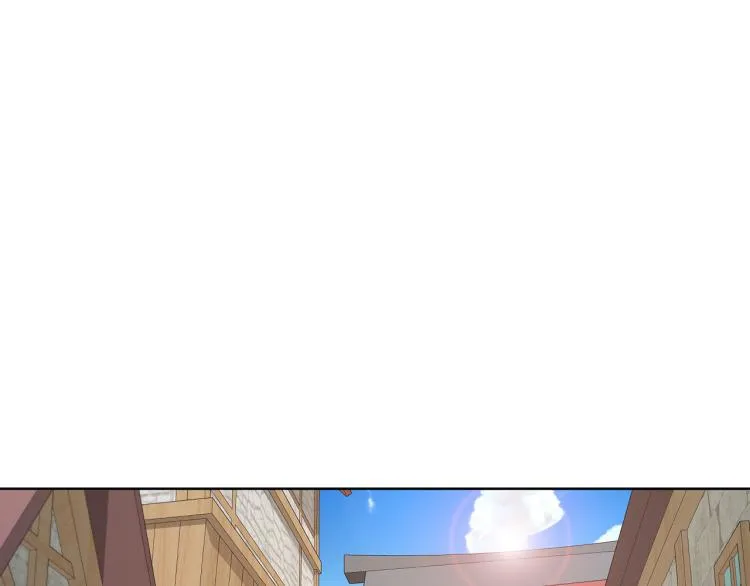 第36话 偷溜出宫 第139页