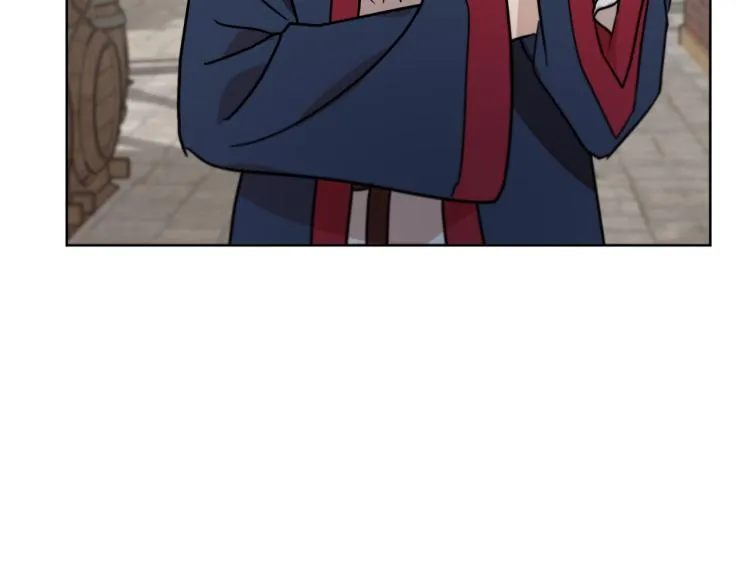 第36话 偷溜出宫 第145页