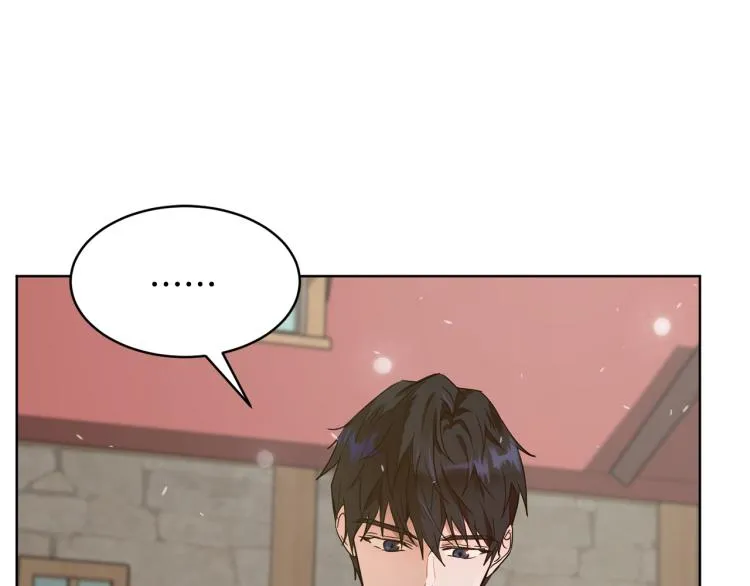 第36话 偷溜出宫 第147页