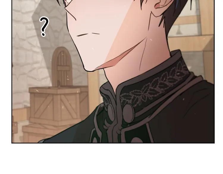 第36话 偷溜出宫 第163页