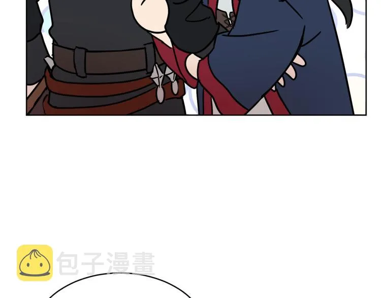 第36话 偷溜出宫 第178页