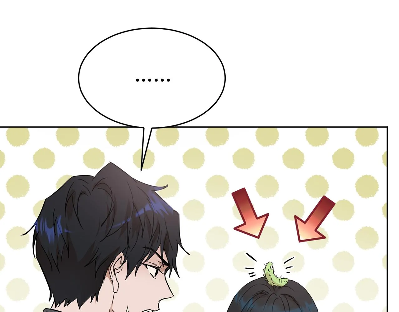 第37话 信义 第14页