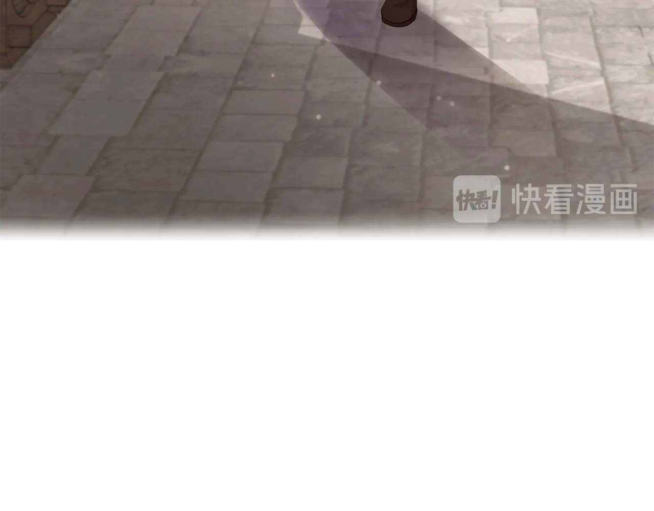 第37话 信义 第77页