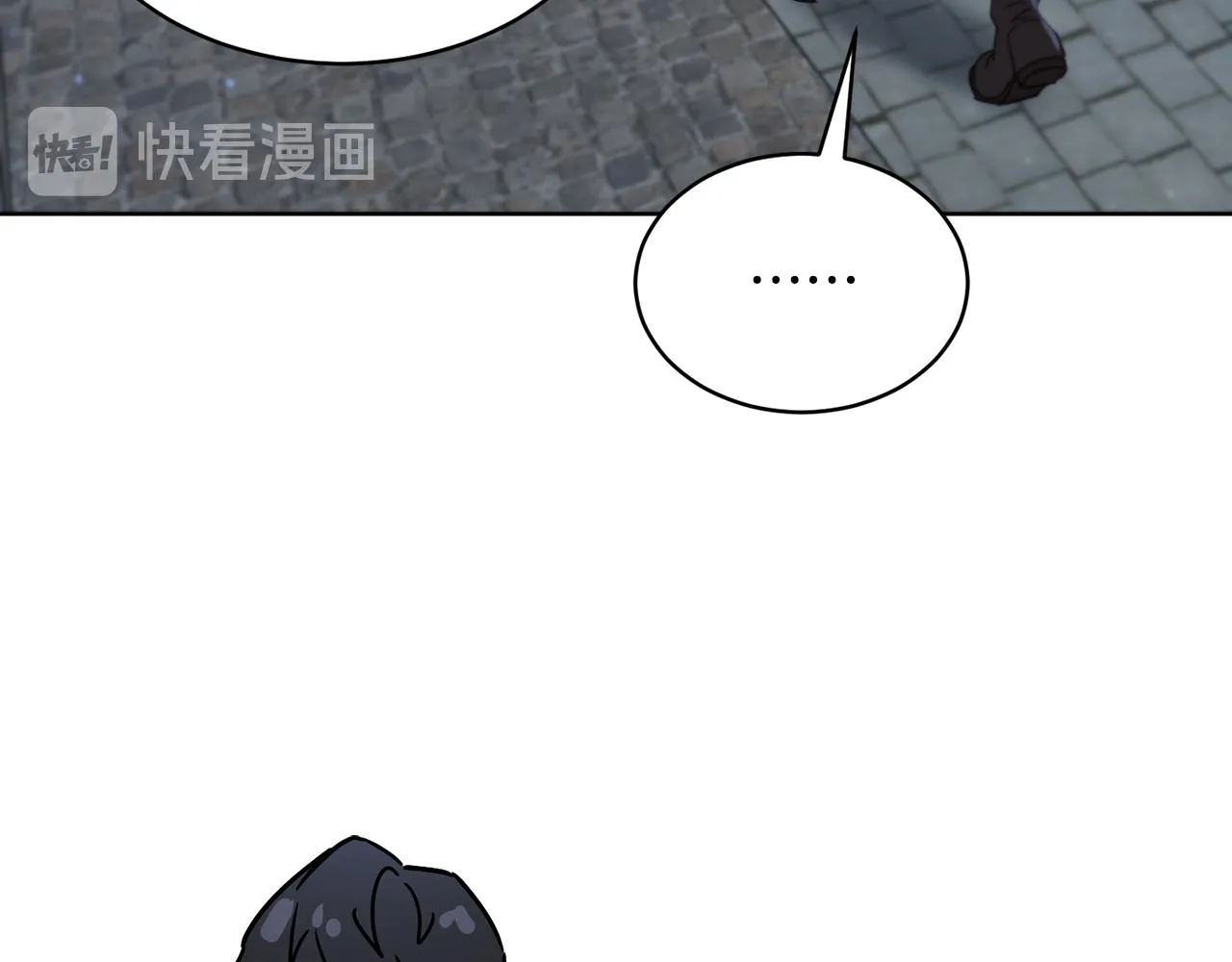 第37话 信义 第135页