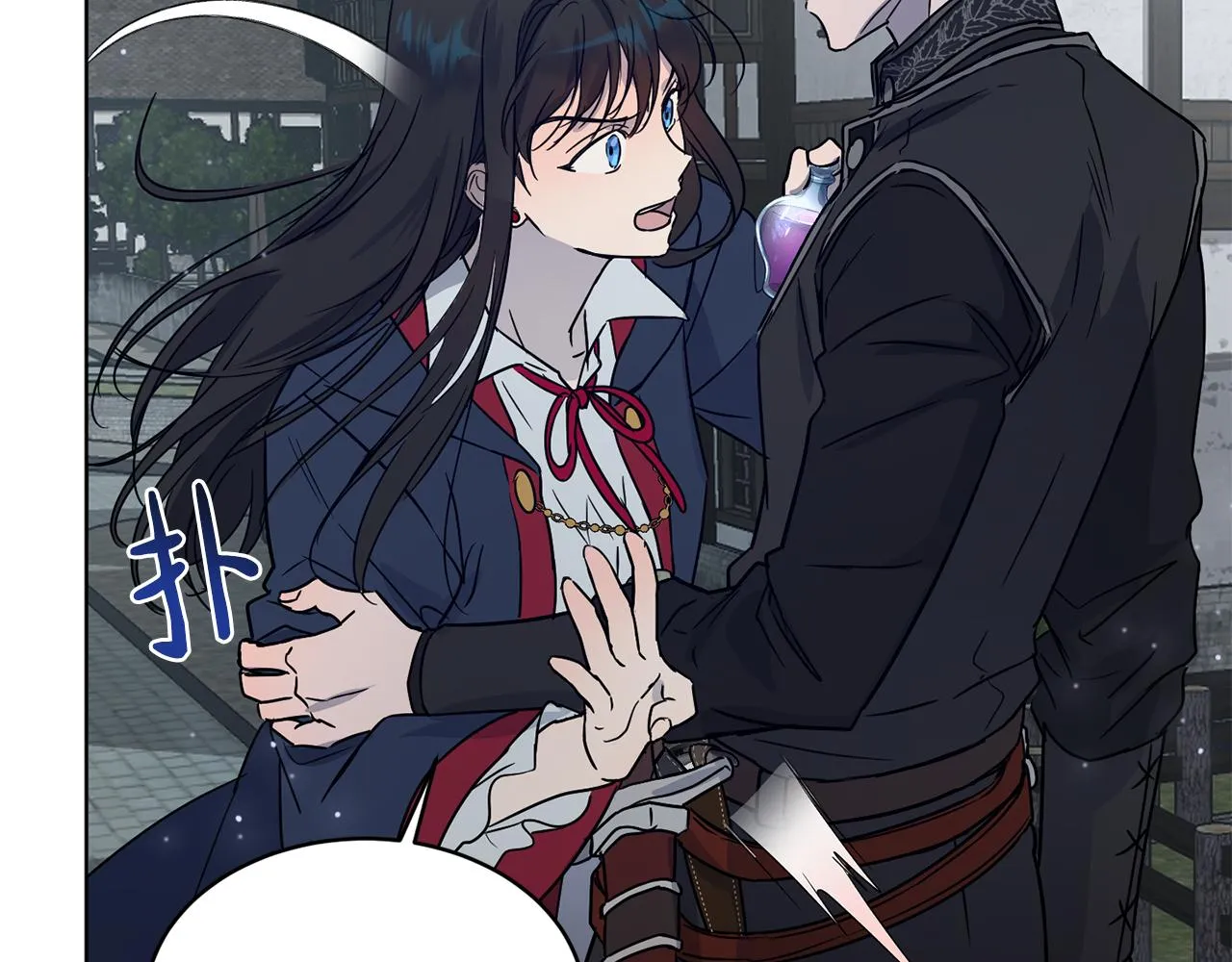 第37话 信义 第145页
