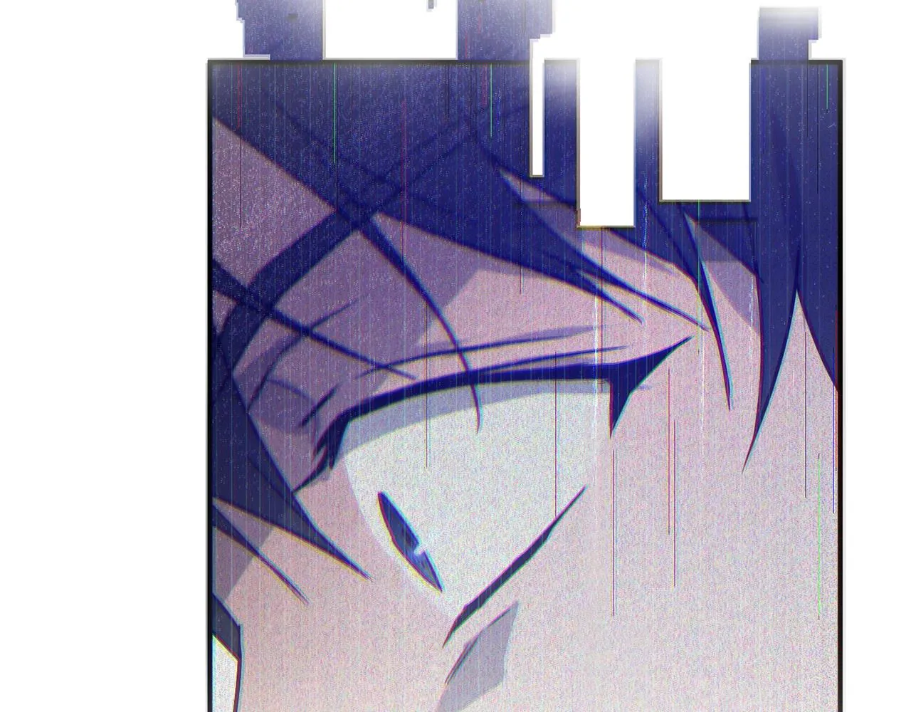 第37话 信义 第184页
