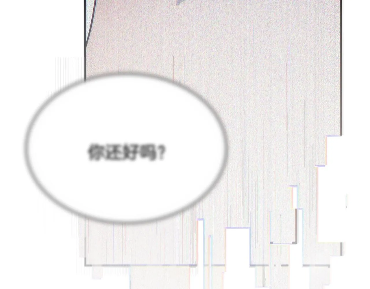 第37话 信义 第185页