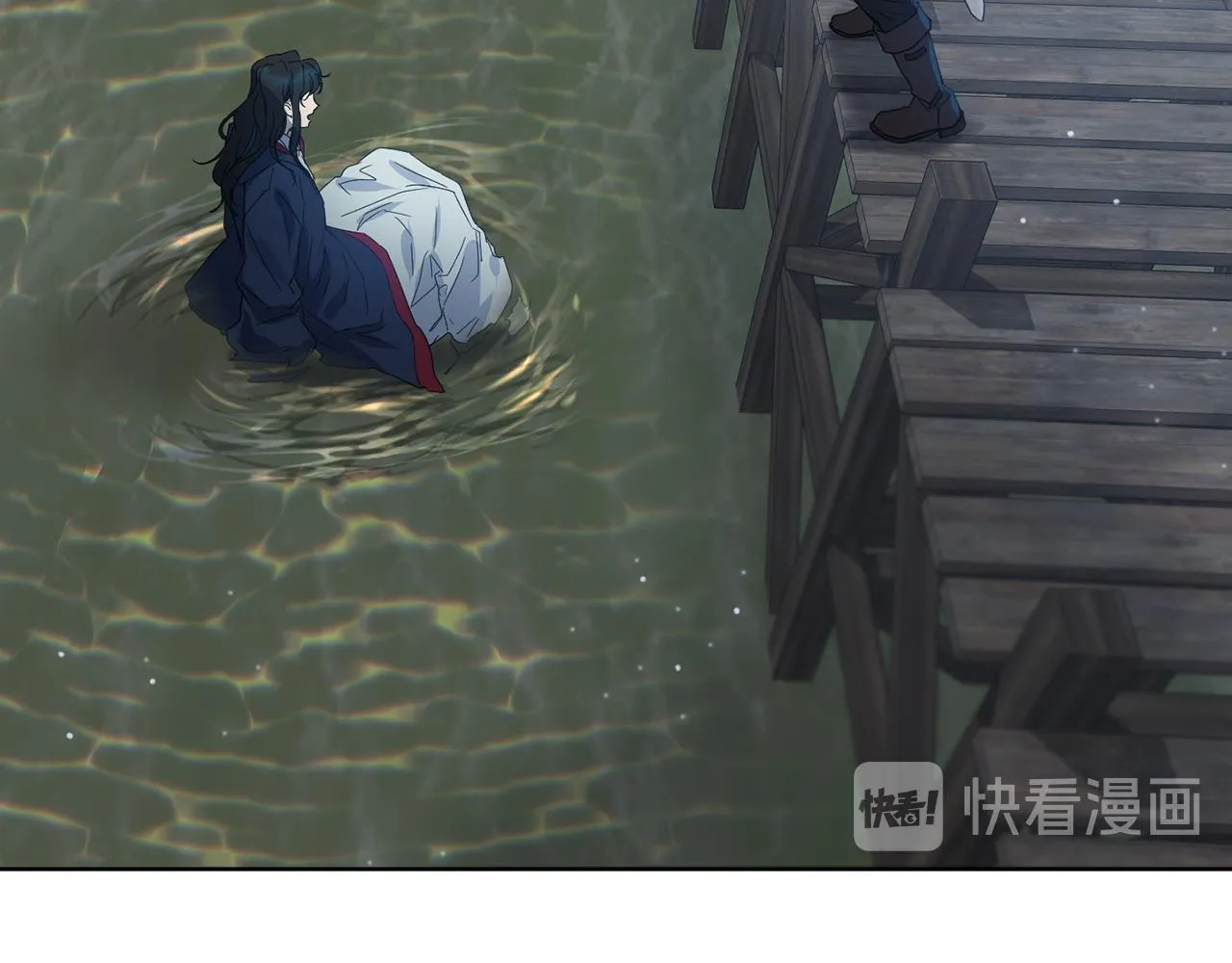 第38话 痛苦的回忆 第20页