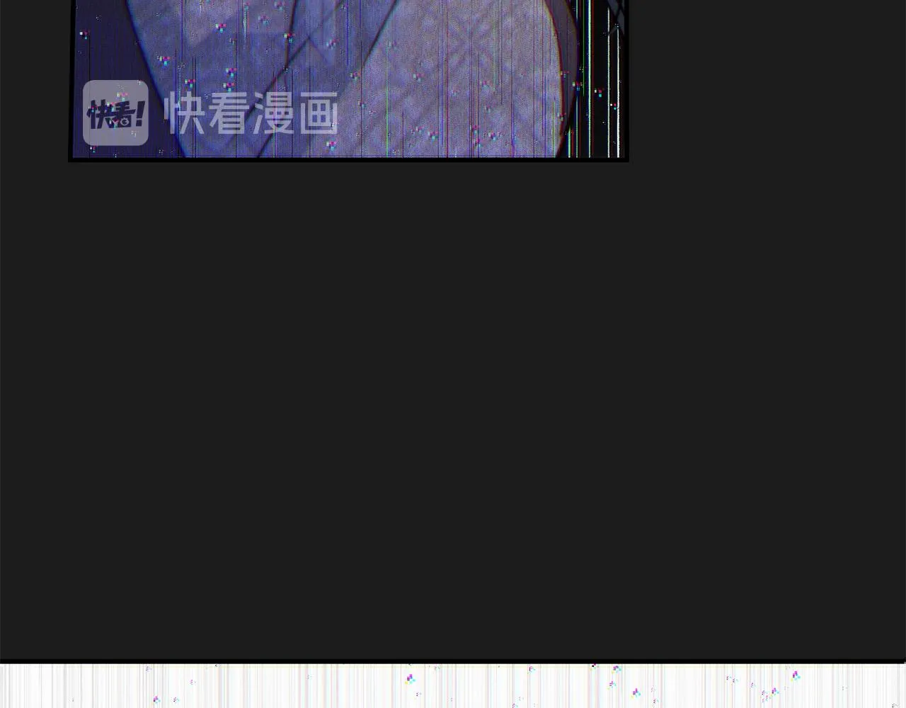 第38话 痛苦的回忆 第46页