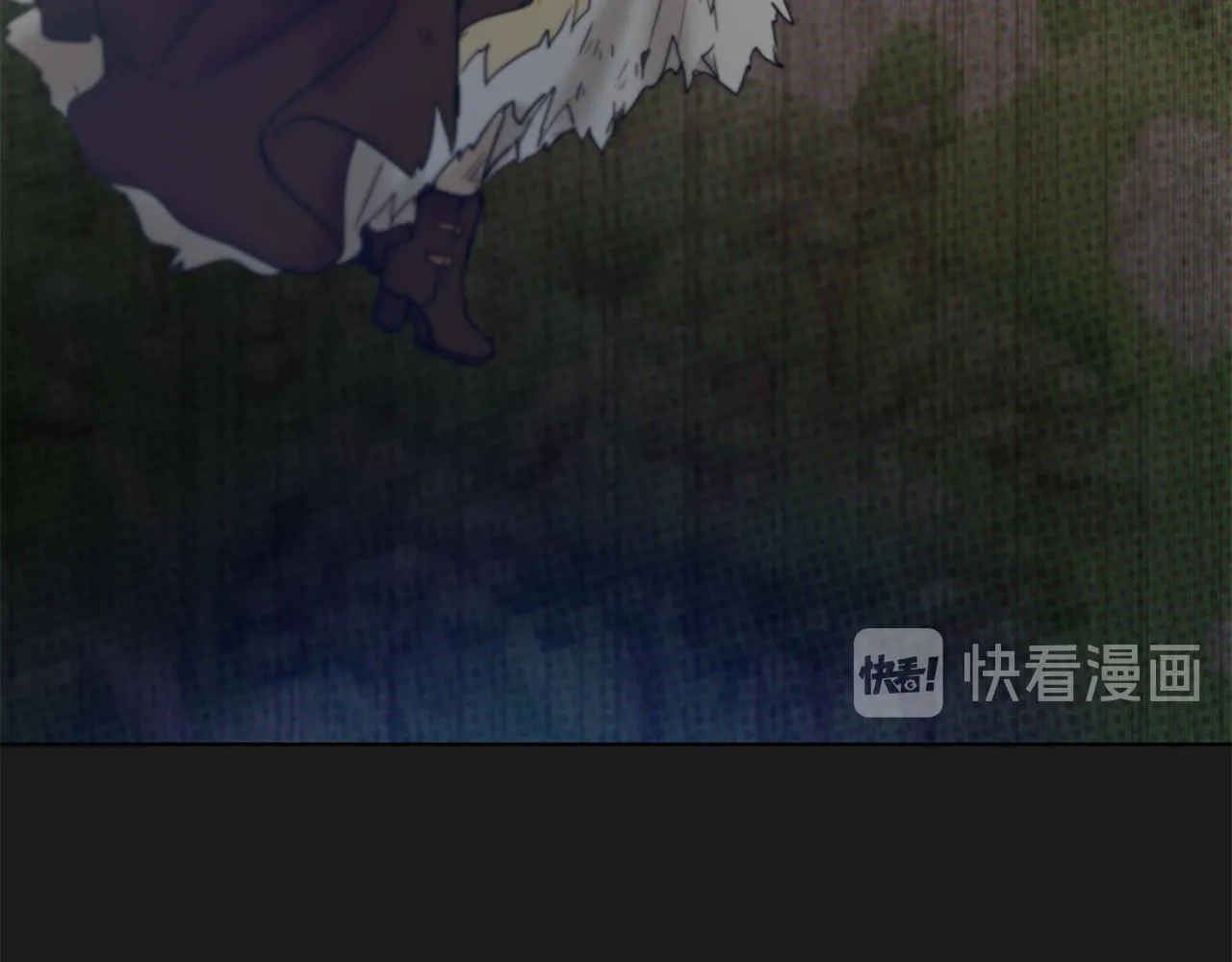 第38话 痛苦的回忆 第69页