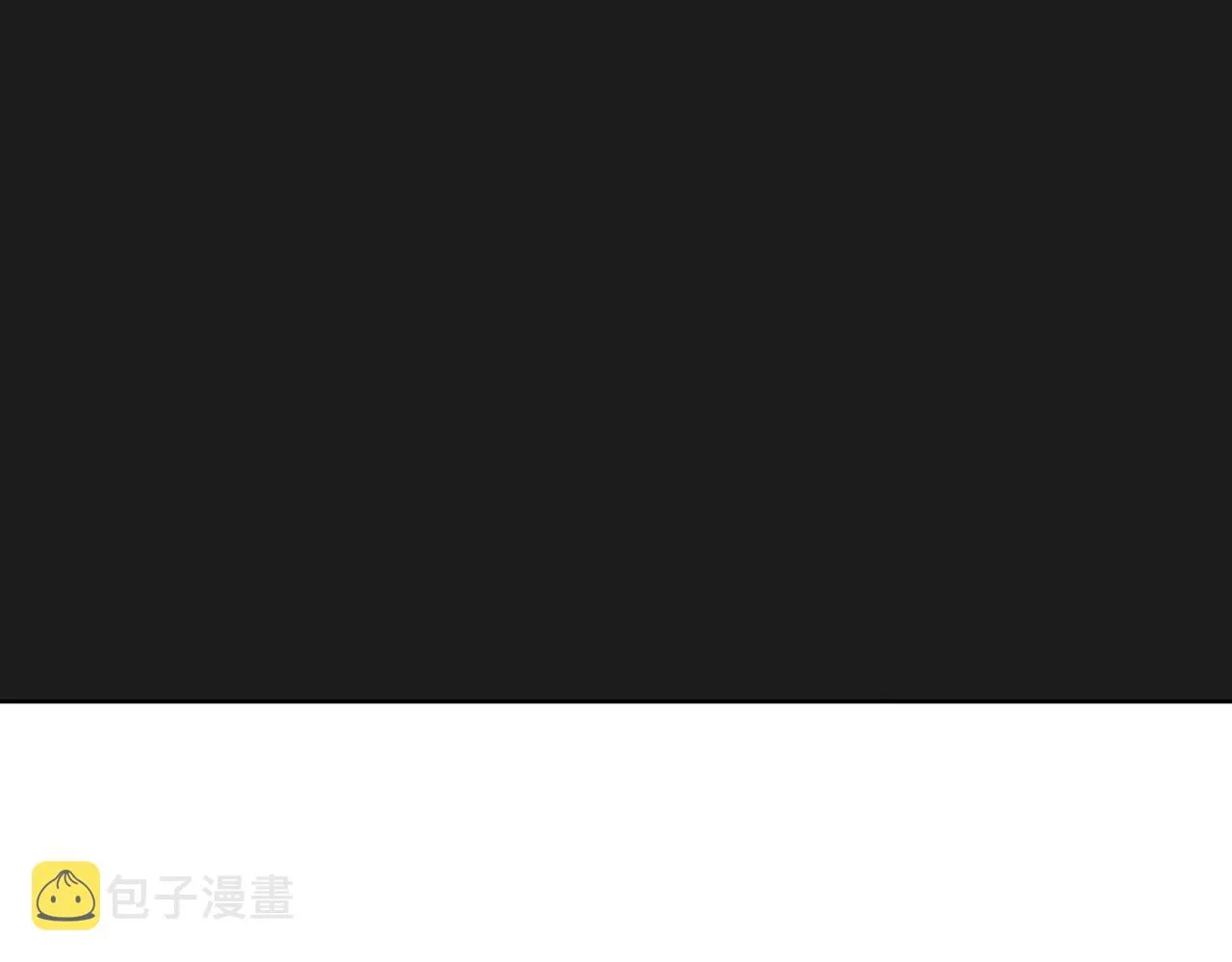 第38话 痛苦的回忆 第111页