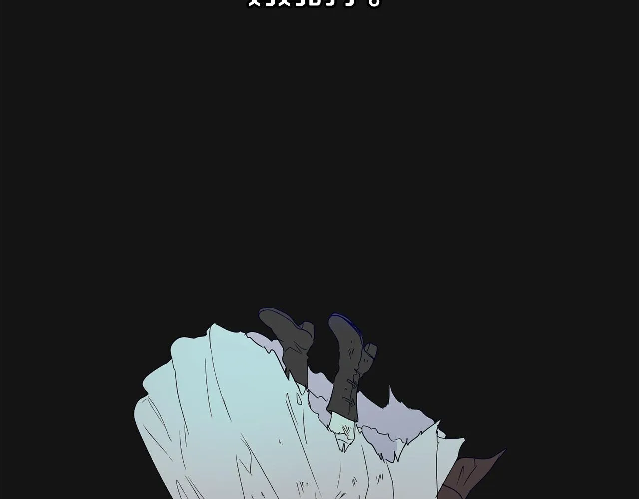 第38话 痛苦的回忆 第132页