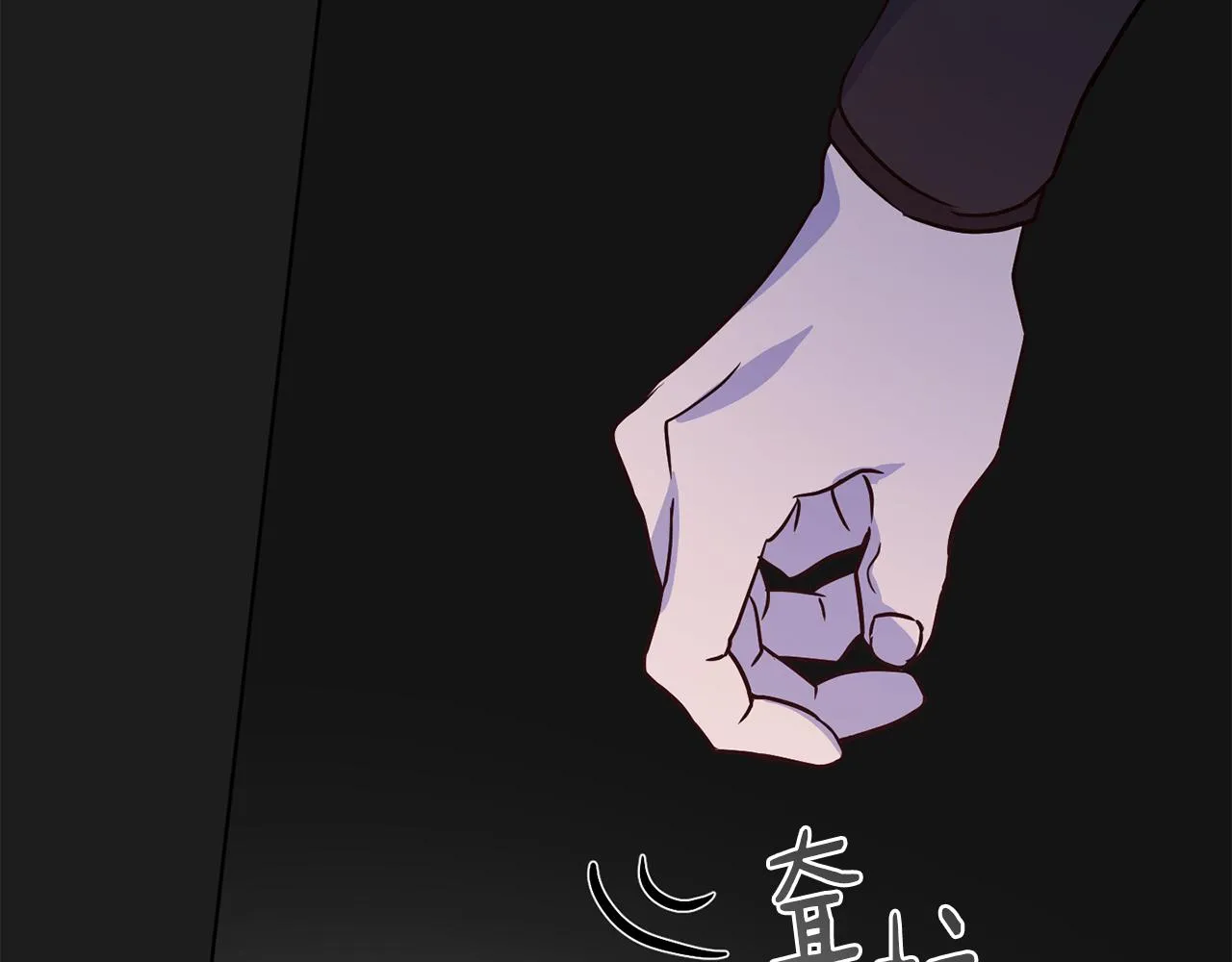 第38话 痛苦的回忆 第140页