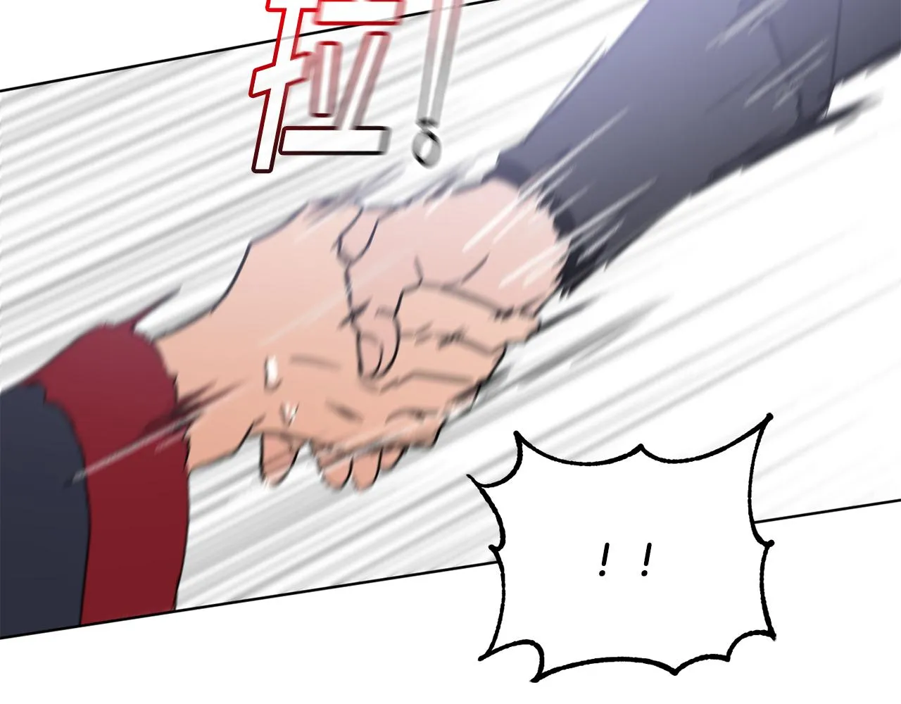 第38话 痛苦的回忆 第147页