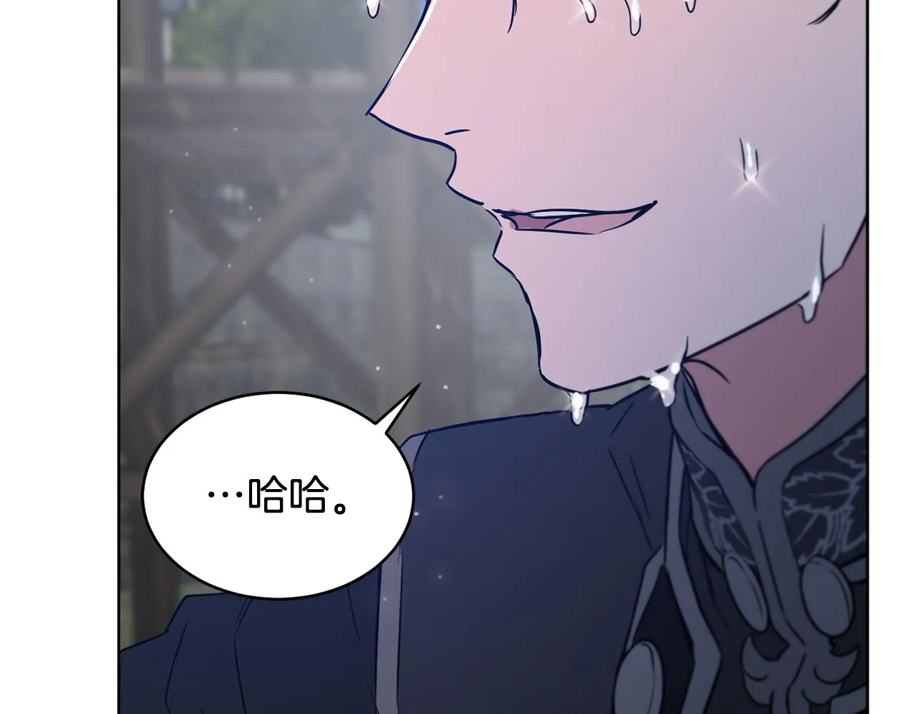 第38话 痛苦的回忆 第176页