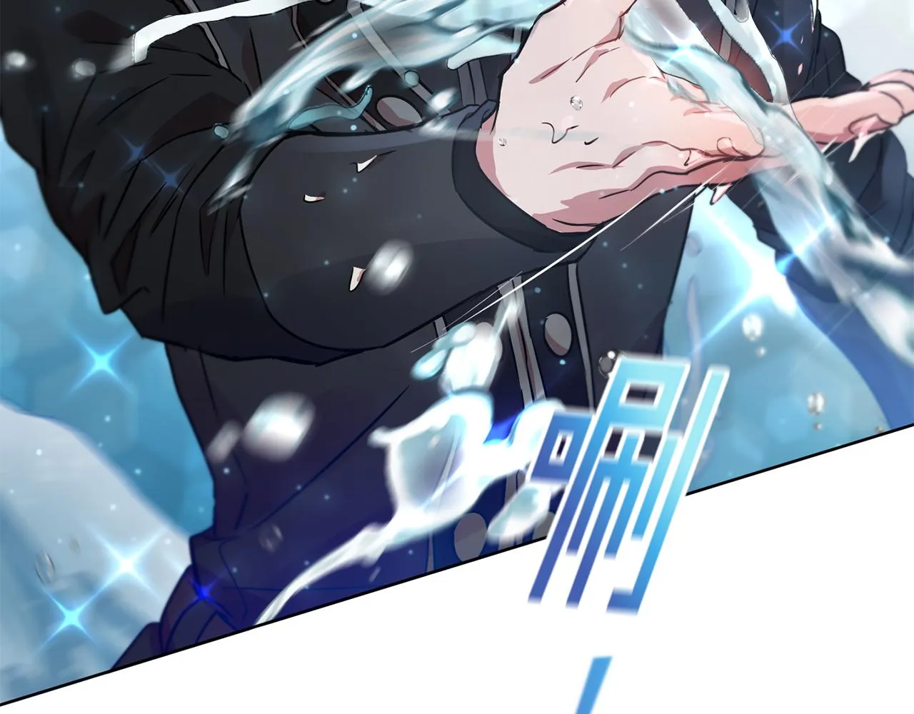 第38话 痛苦的回忆 第194页