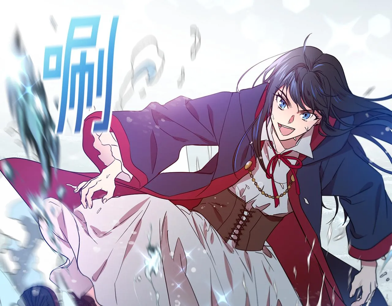 第38话 痛苦的回忆 第196页