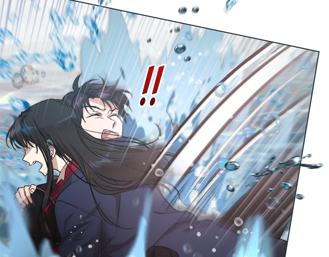 第39话 真假公主 第15页