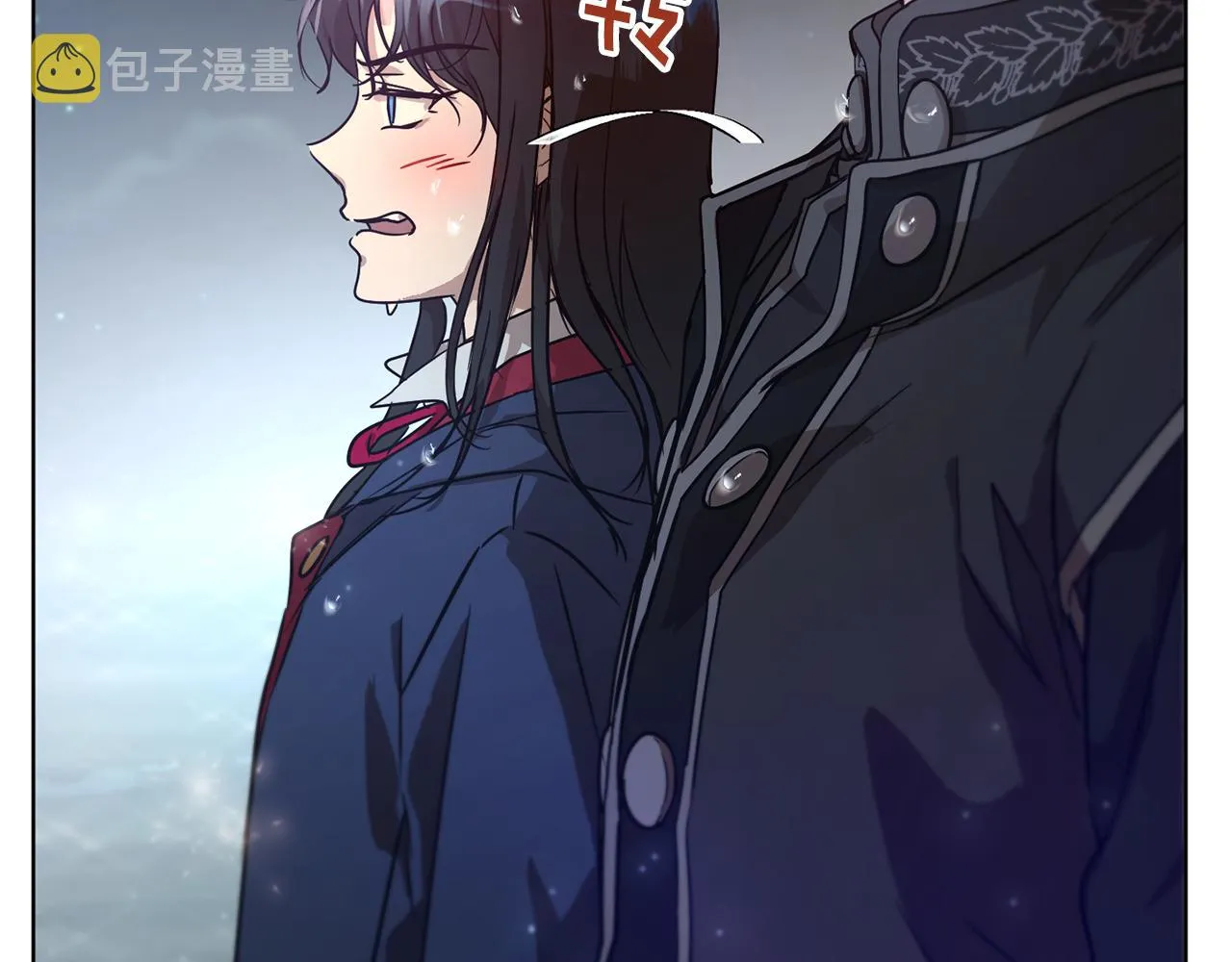 第39话 真假公主 第40页