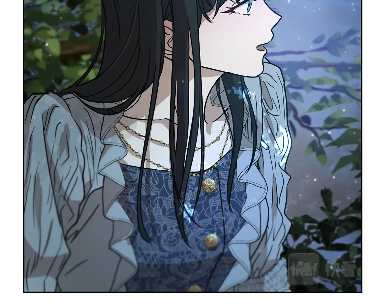 第40话 绕道而行 第41页