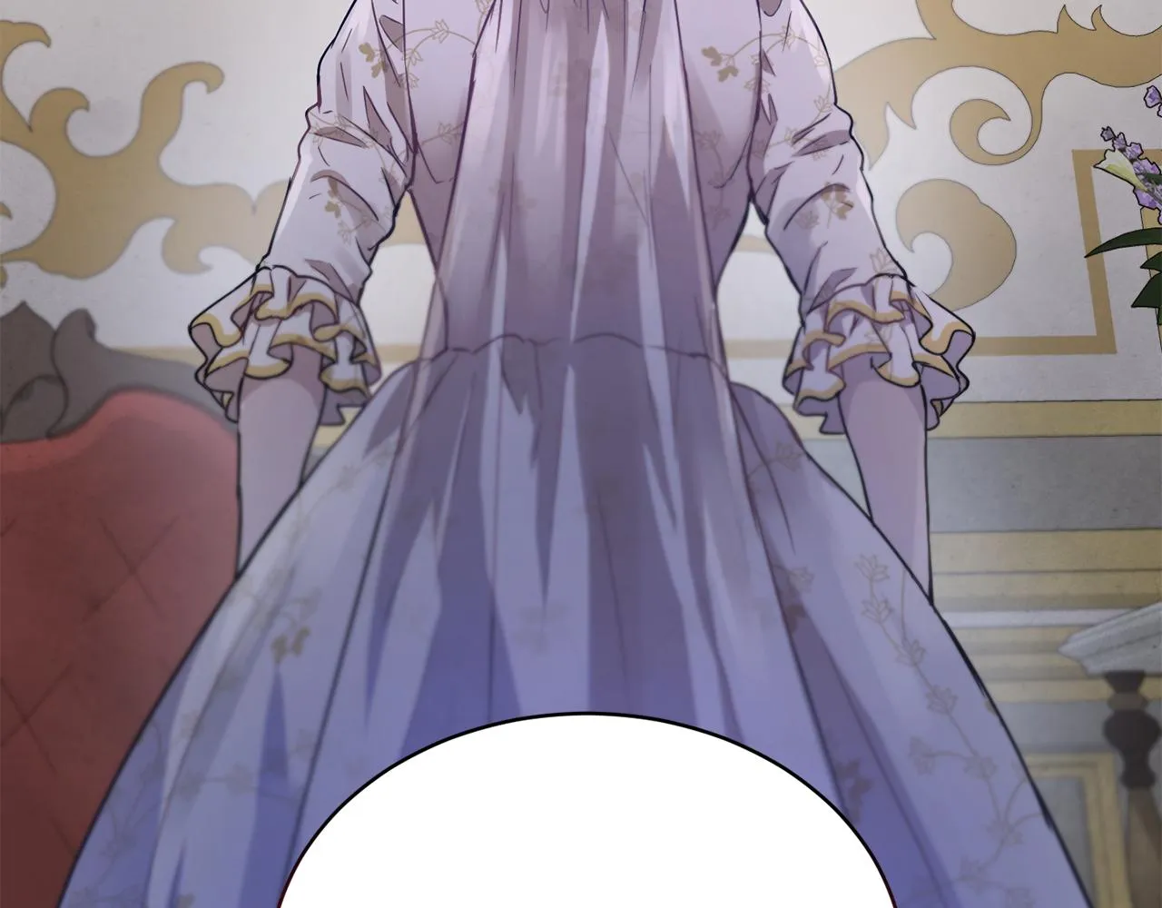 第41话 嫉妒 第5页