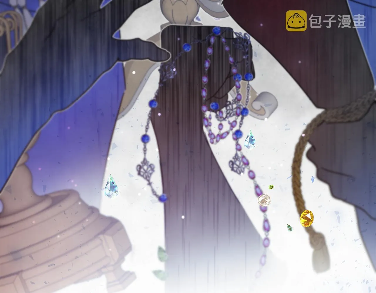第41话 嫉妒 第18页