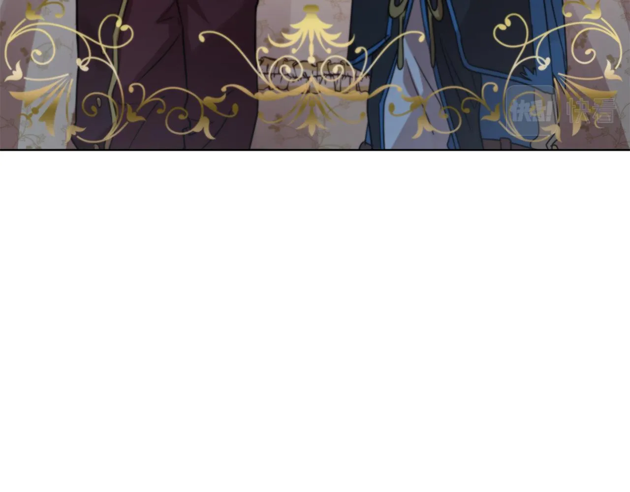 第41话 嫉妒 第45页