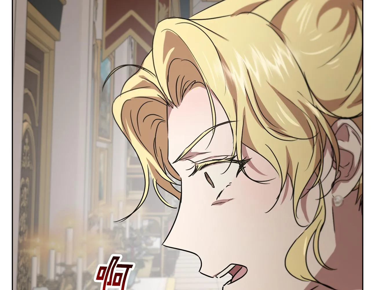 第41话 嫉妒 第50页