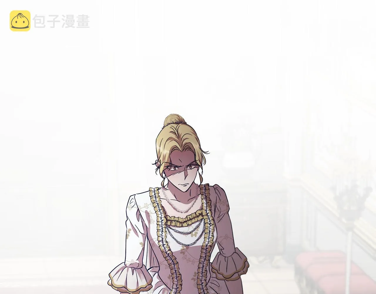 第41话 嫉妒 第80页