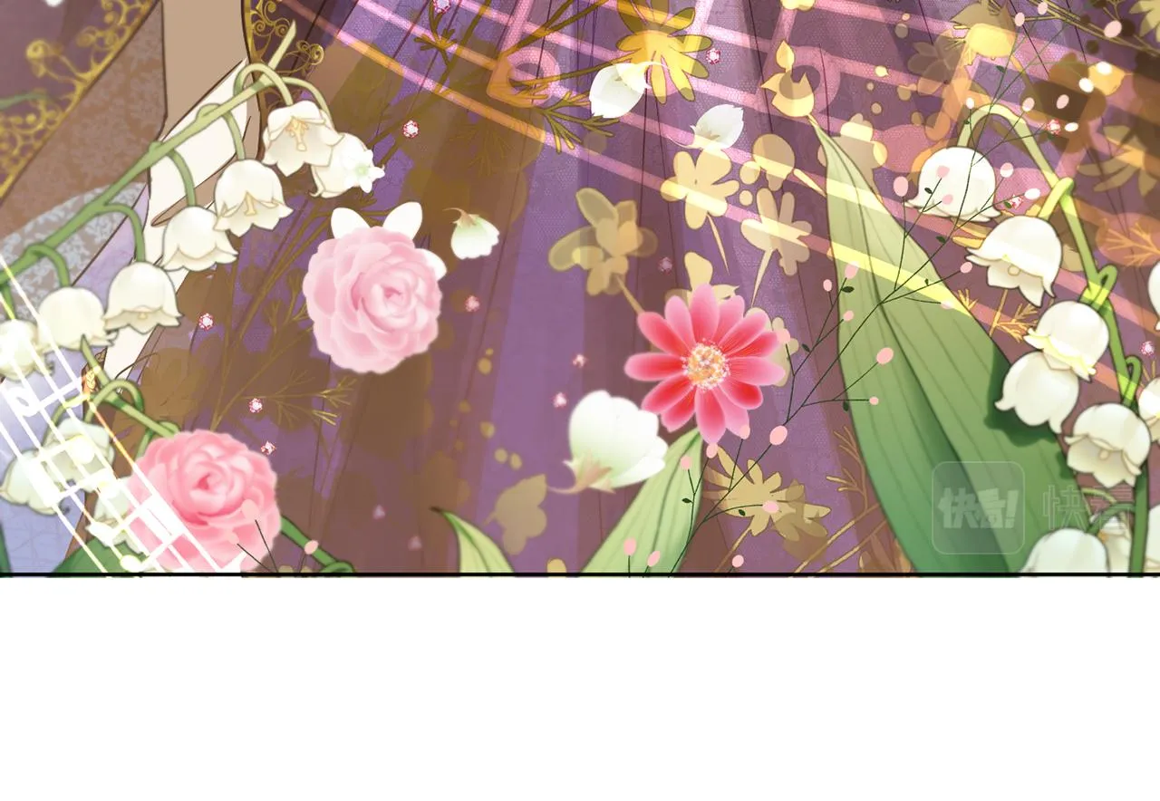 第41话 嫉妒 第119页